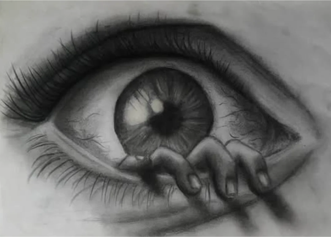 Big Brother Is Watching You · görünüm 1