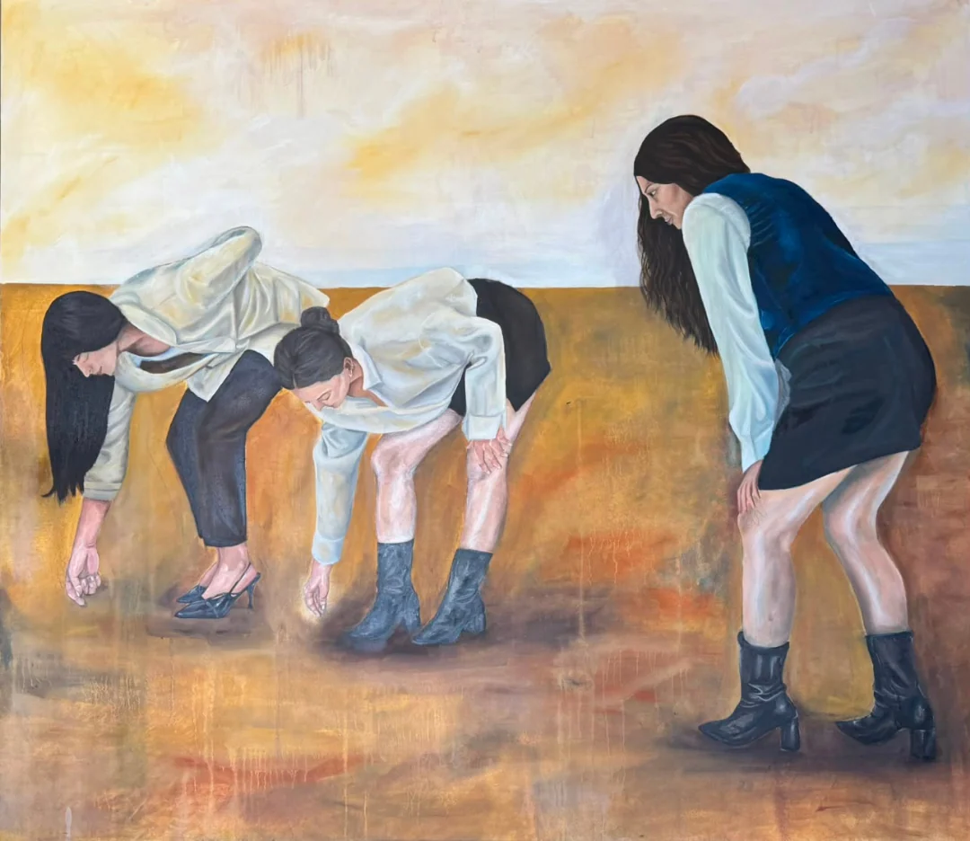 Emek &middot; view 1