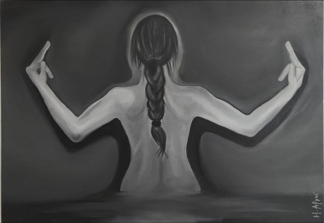 S....r Et · görünüm 1