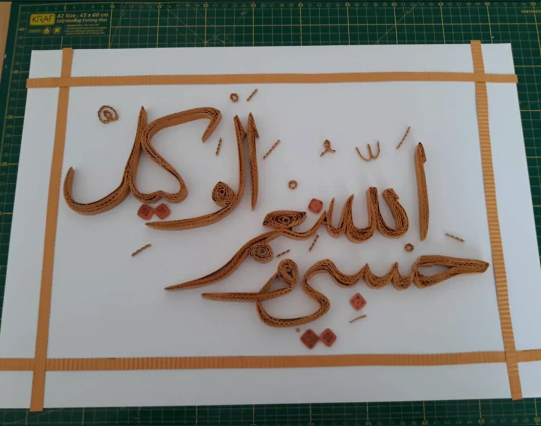 Quilling Hat &middot; Ansicht 1