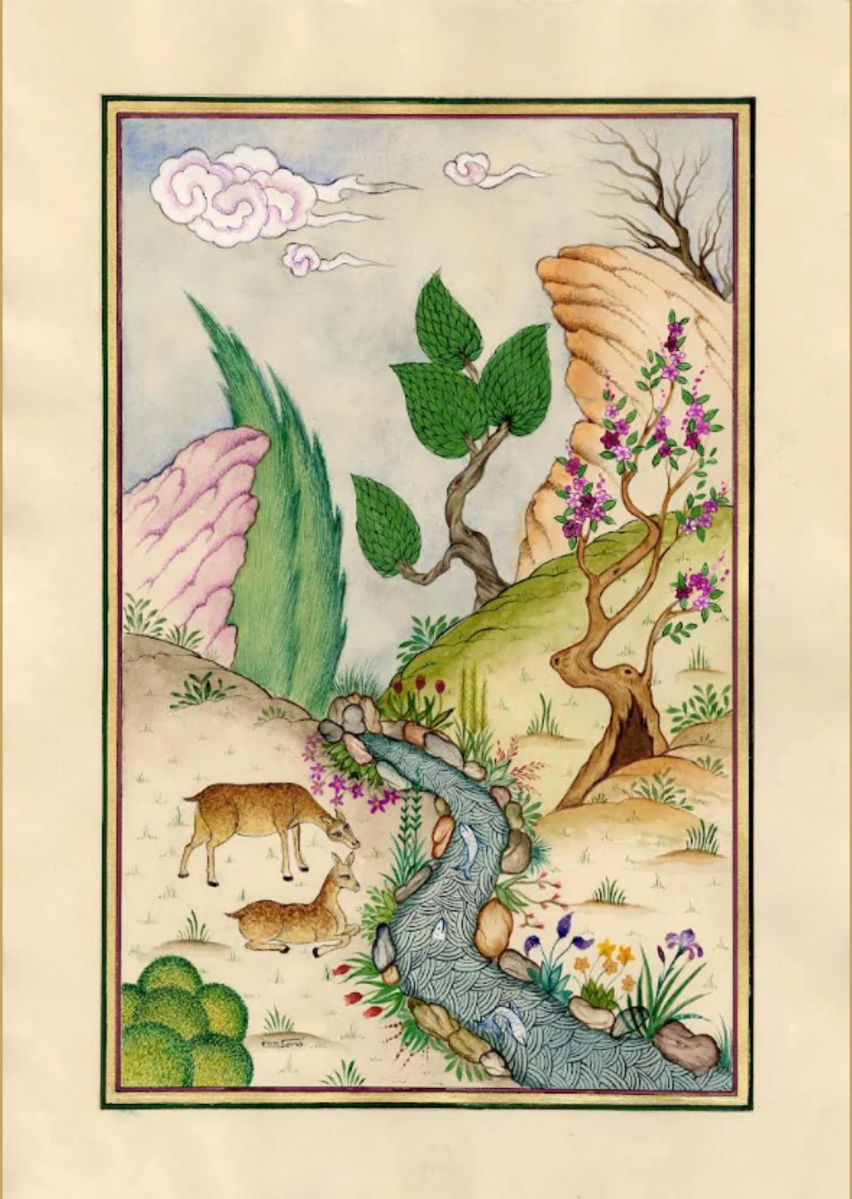 &Acirc;h&ucirc; - Z&acirc;r &middot; vue 1
